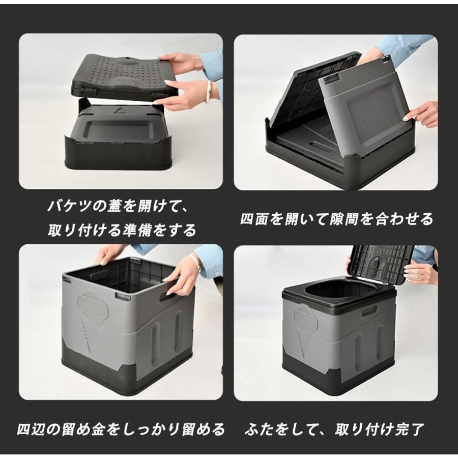 送料690円 簡易トイレ 折りたたみ トイレ 車 非常用 介護 ポータブル