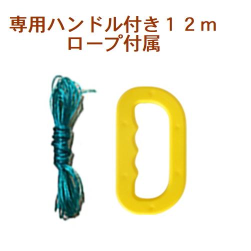 魚網　1.5号　10節　25掛　100間　新品 漁網 刺し網 完成品 刺網 1反 約5寸 長さ50m（仕立て前160m） 高さ