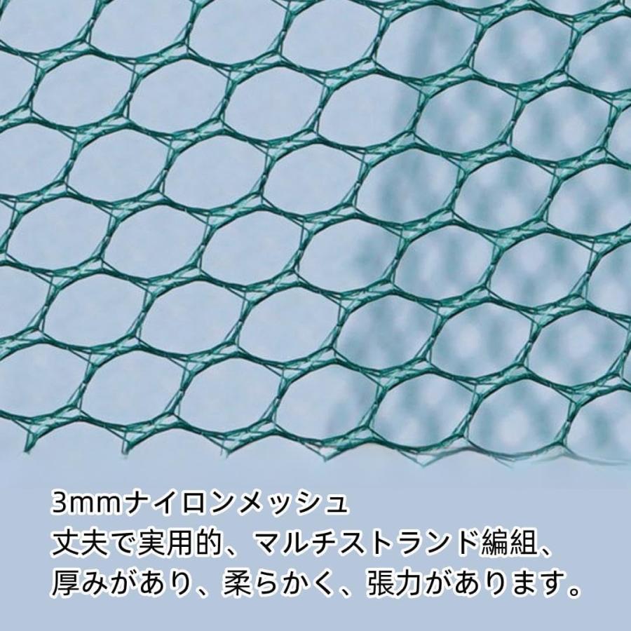 魚捕り網 仕掛け網 93cm 大型 24口 魚捕獲網 折りたたみ式 魚捕り網 