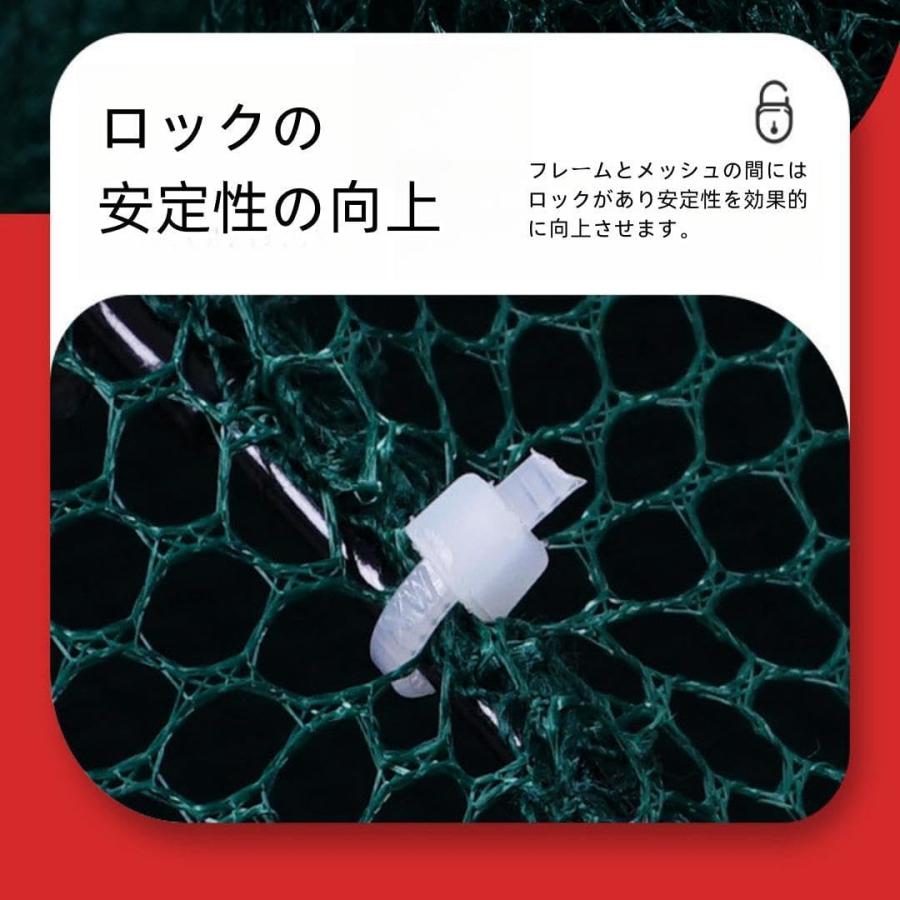 鹿児島発　ニチモウプロダクツ　魚網　ロープ　の合計10束セット 鹿児島発 ニチモウプロダクツ 魚網 ロープ の合計10束セットの通販はau