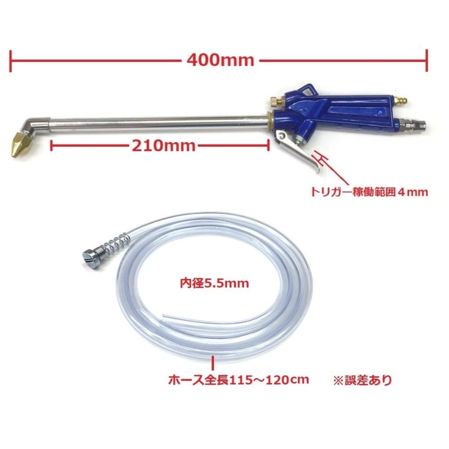 エンジンクリーナーガン　エンジンルームの洗浄　クリーニングガン　エア洗浄工具　ノズル　ガン 油汚れを強力エアー洗浄｜isozaki-store