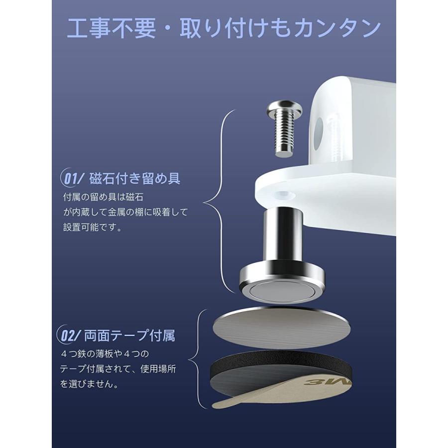 LED バーライト USB 調色調光機能付き マグネット 35cm 電球色 昼白色