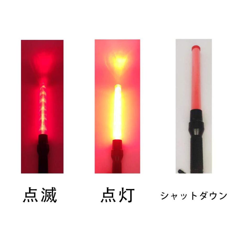 愛媛誘導灯連合2個まとめ LED 誘導灯 赤色 誘導棒 防水仕様 点灯点滅切替 54cm 作業灯 : isozaki