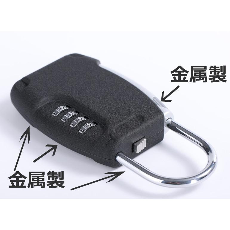 キーボックス 南京錠 キーケース ダイヤル式 U字ロック 鍵収納 暗証番号 防犯キーボックス 鍵の保管 サーフィンやアウトドアの鍵の収納 |  | 03