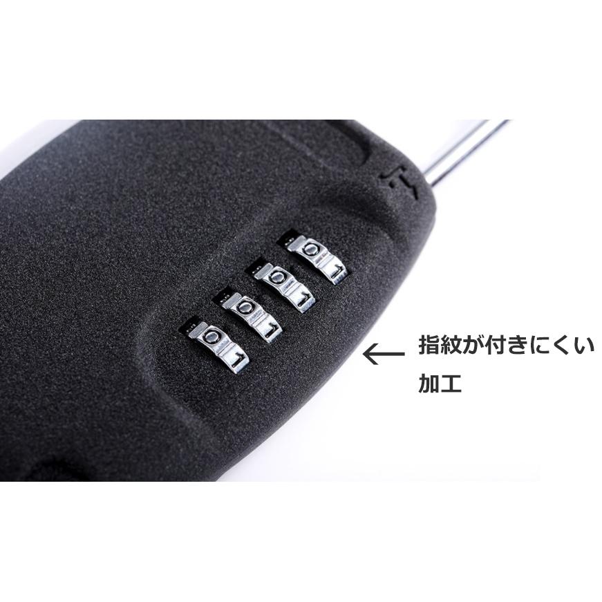キーボックス 南京錠 キーケース ダイヤル式 U字ロック 鍵収納 暗証番号 防犯キーボックス 鍵の保管 サーフィンやアウトドアの鍵の収納 |  | 04