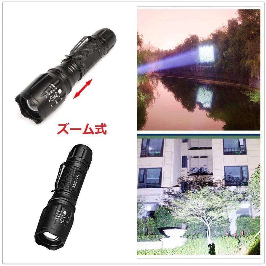 懐中電灯 led 強力 ハンディライト 防水 CREE社製 T6より明るい