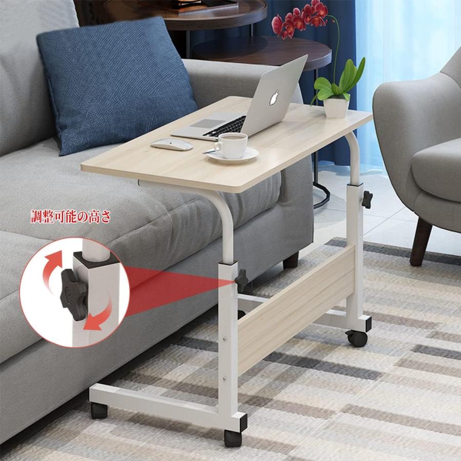 ベッドテーブル サイドテーブル パソコンデスク キャスター 介護