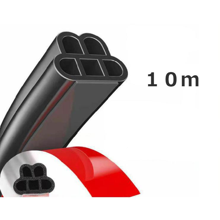 送料390円 ドアモール 車 風切り音防止 テープ 黒10ｍ T型 加厚ダブルタイプ 厚さ10mm 車の防音対策 防音モール 音漏れ 防音 R54e476t76r7gu7676tg6t Isozaki Store 通販 Yahoo ショッピング