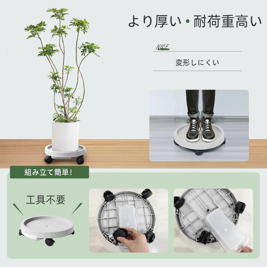 鉢台 排水トレー付き キャスター付き 内径24cm〜44cm 5サイズ 鉢皿