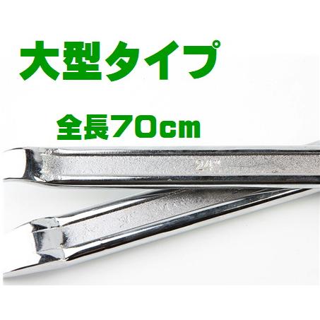 [お話し中]取りに来てくれる方限定、タイヤチェンジャ－　 2輪車用タイヤチェンジャー | 興和精機株式会社