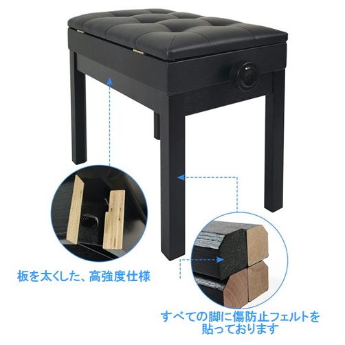 美品背もたれ付ピアノ椅子 NT製可愛いピンク座面足部フェルト付き