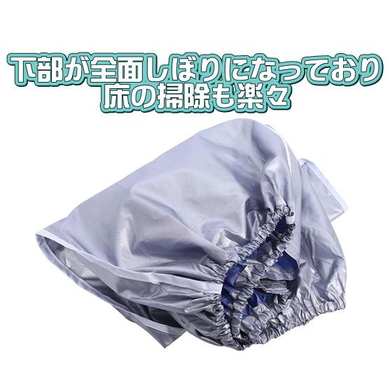 エアコン 室外機 全面カバー 固定ひも付き 簡単 防水 撥水加工 防塵