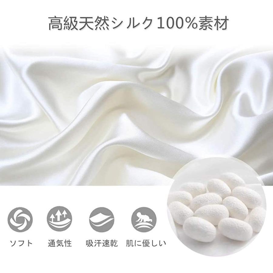 送料込 送料0円 ナイトキャップ シルク 就寝用 天然シルク100 M L ヘアキャップ 帽子 ロング ヘアケア 頭皮ケア Kanoonostadan Ir