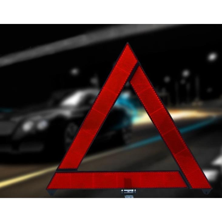 三角停止表示板 三角表示板 三角反射板 セール開催中最短即日発送 警告板 折り畳み 追突事故防止 車 ケース付 緊急時 バイク 昼夜間兼用 二次災害防止 収納 兼用