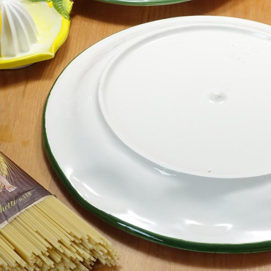 イタリア製 レモン柄 食器 陶器製 ディナープレート 黄色 大皿 立体