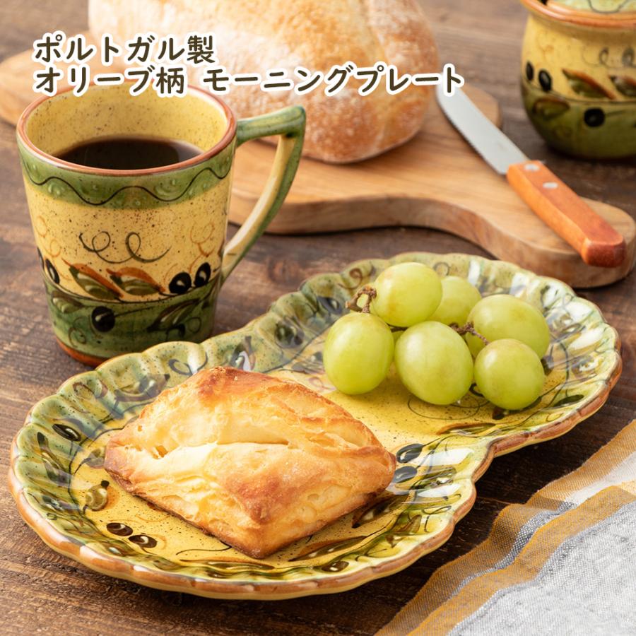 ポルトガル製 カフェ 食器 陶器 ブラックオリーブ柄 楕円皿 プレート