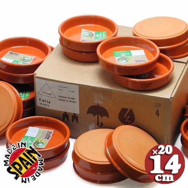 ヒューイ、デューイ、ルーイ 三菱銀行 貯金箱 3体セット 1970年代