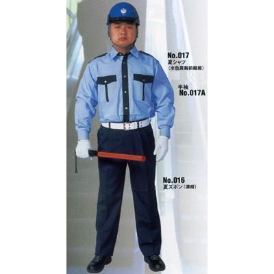 警備服　夏用カッターシャツ上下組（肩胸前縦紺） | 