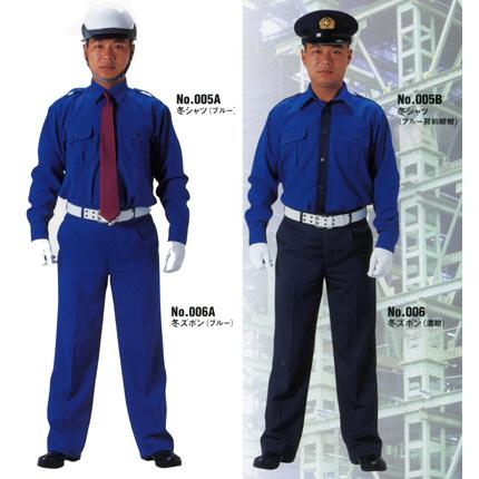 警備服　冬用カッターシャツ上下組（ブルー） |  | 01