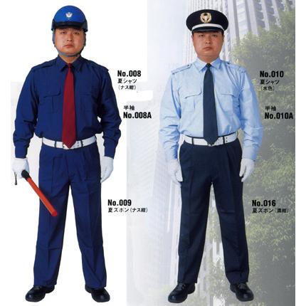 警備服　夏用カッターシャツ上下組（ナス紺） |  | 01