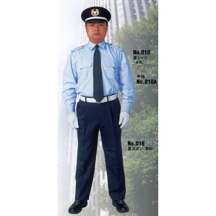警備服　夏用カッターシャツ上下組（水色） | 