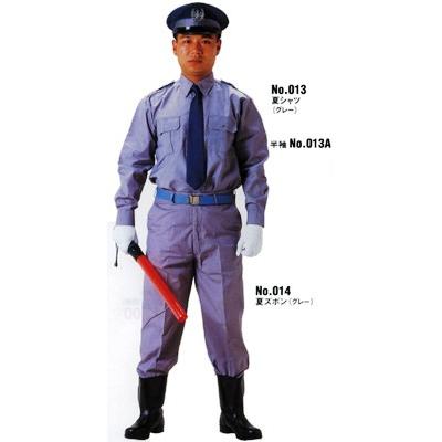 警備服　夏用カッターシャツ上下組（グレー） | 