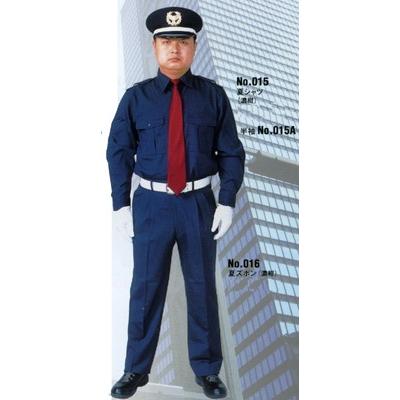 警備服　夏用カッターシャツ上下組（濃紺） | 