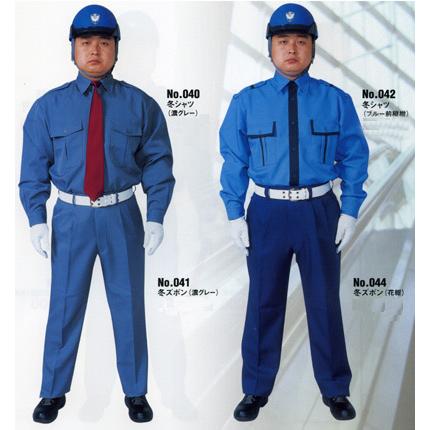 警備服　冬用カッターシャツ上下組 |  | 01