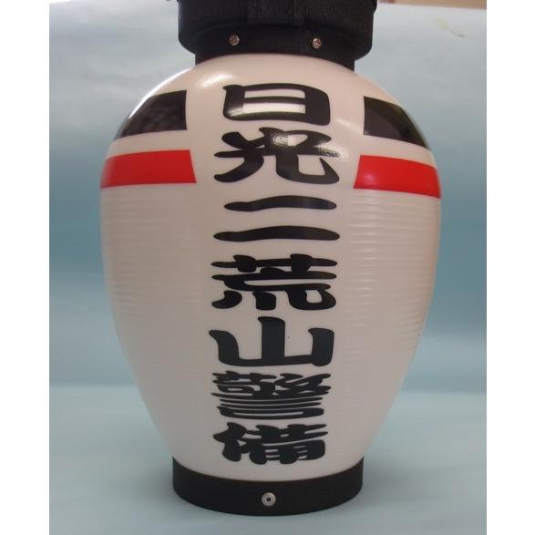 防犯防火LED提灯 ちょうちん : 越後屋安心堂 - 通販 - Yahoo