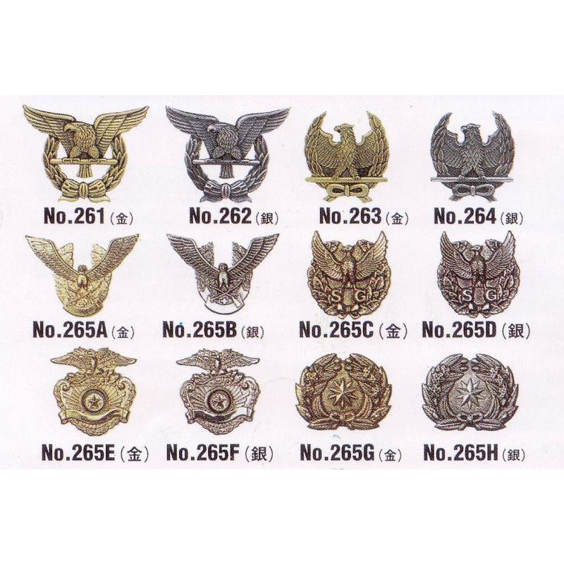 帽章　警備用 | 