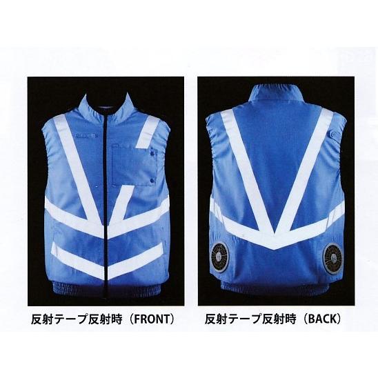 空調服ベスト |  | 02