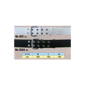 警備ベルト5ｃｍ巾　10本まとめて | 