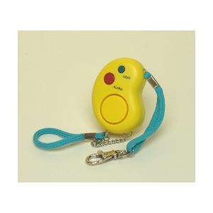 防犯ブザー ビーンズタイプ100個 |  | 01