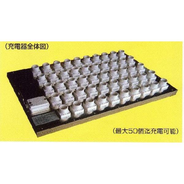 ソーラーキングミニ |  | 03