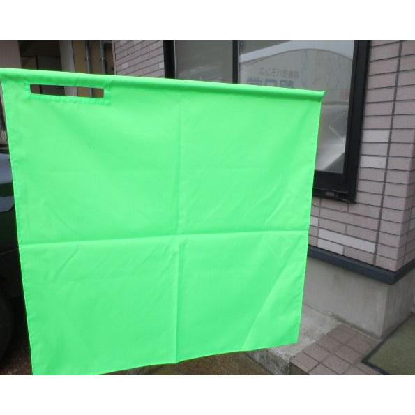 蛍光緑旗70×70 |  | 03