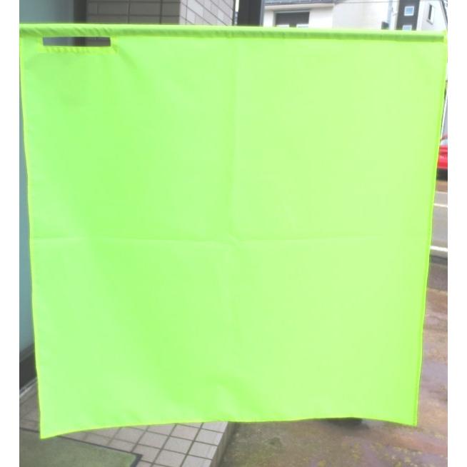 蛍光黄旗70×70 |  | 04