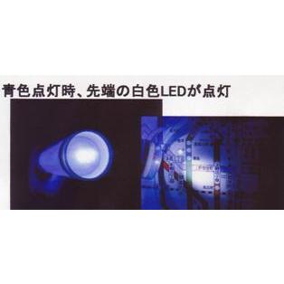 赤・青発光　フラシュバトン　Sサイズ |  | 02