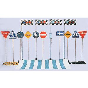 交通安全教室セットA | 