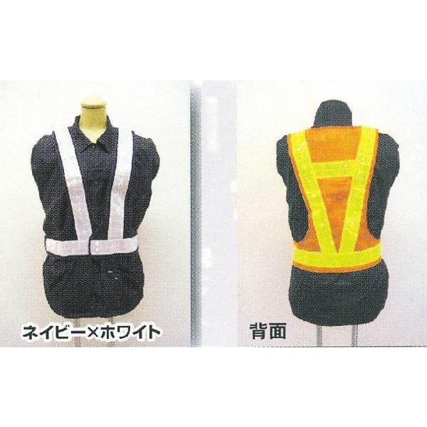 反射チョッキ黄・黄 |  | 01