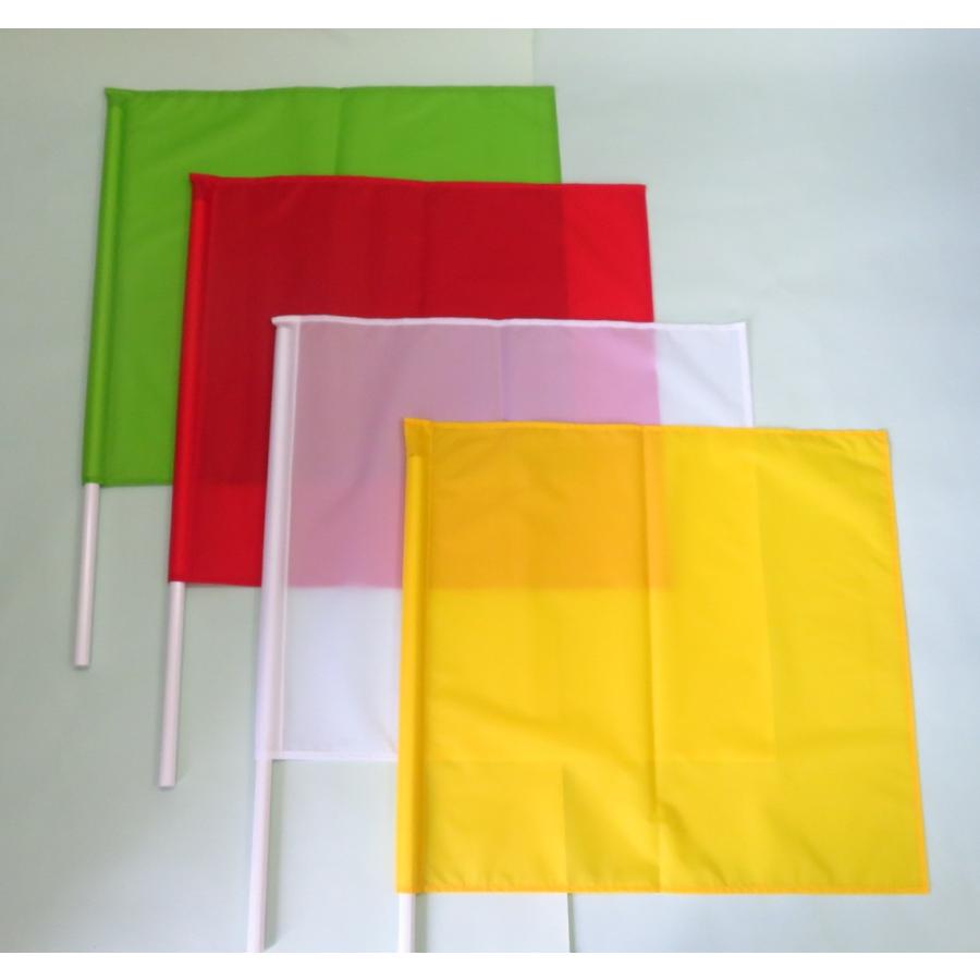 赤旗　黄旗　緑旗　白旗　45×50　 |  | 05