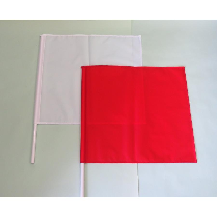手旗　赤白セット 1組 |  | 01