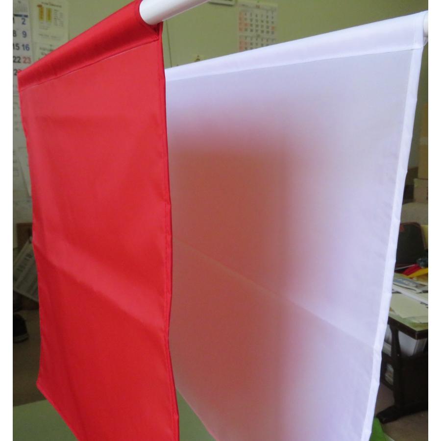 手旗　赤白セット 1組 |  | 06