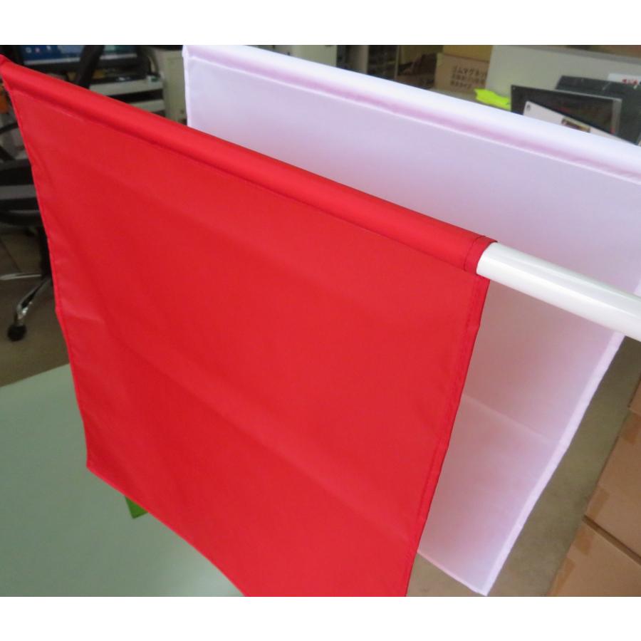 手旗　赤・白セット100組￥800 |  | 04