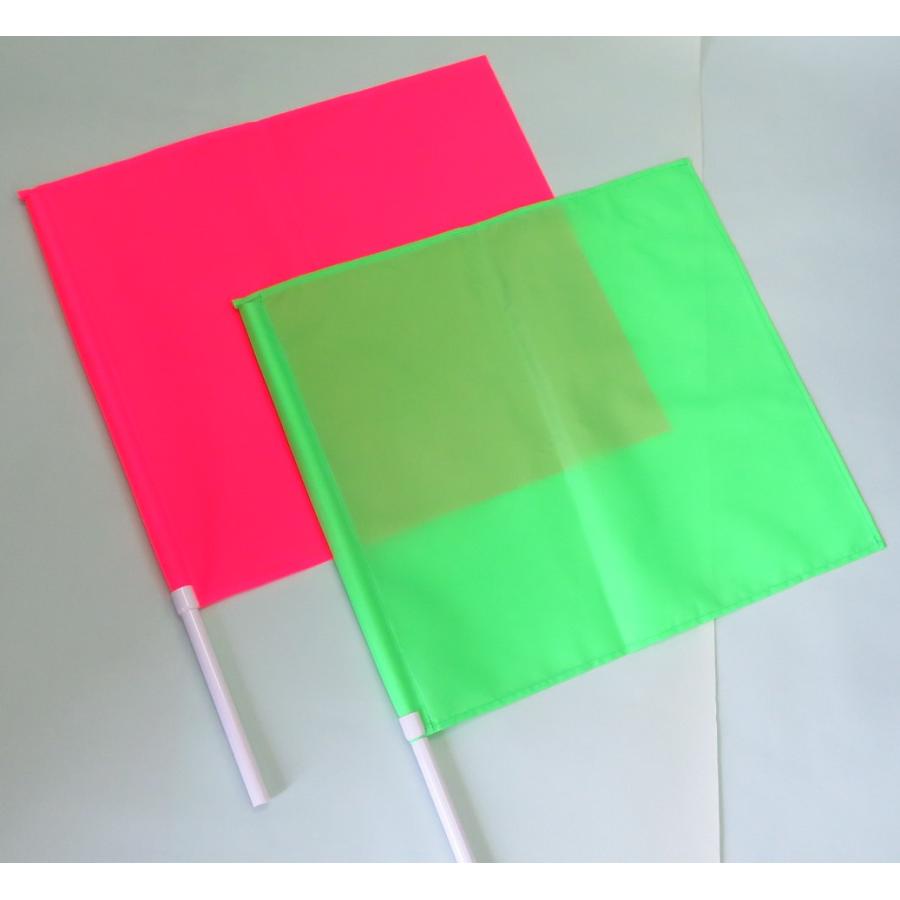 蛍光赤旗　緑旗　黄旗　45×50　 |  | 02