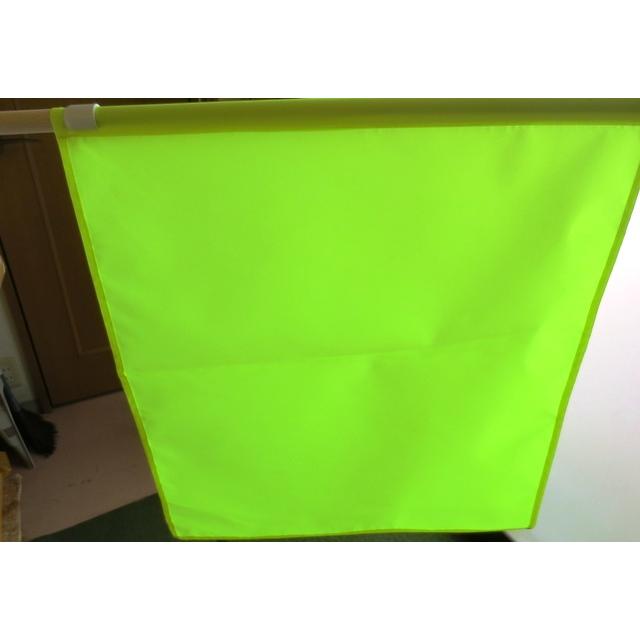 蛍光緑旗　90×90　 |  | 05