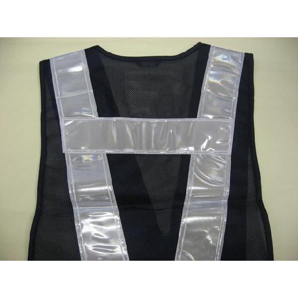 ファスナー型　反射チョッキ　紺・白 |  | 03