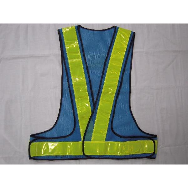 反射ベスト　V60　青・黄　￥1800 | 