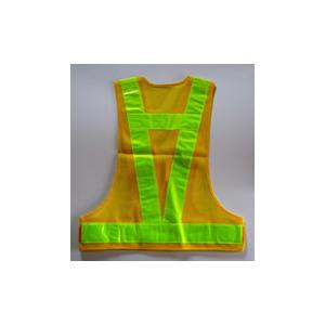 反射ベスト　V60黄・白　30着/1着￥1500 |  | 03