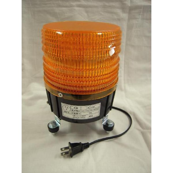 ハイパワーLED回転灯100V　黄色 |  | 01