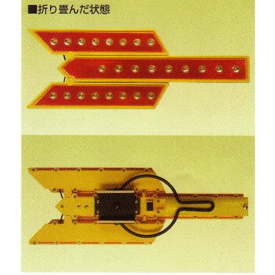 マルチアロ−　コーン取付　赤色発光 |  | 02